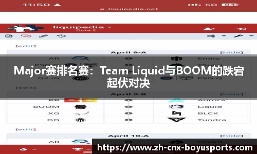 bob博鱼体育官方网站