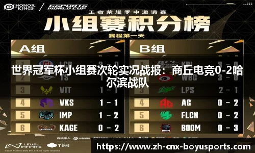 bob博鱼体育官方网站