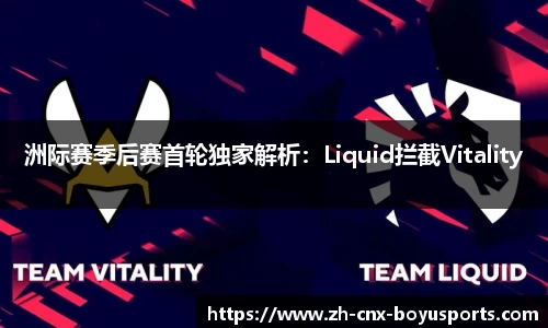 bob博鱼体育APP