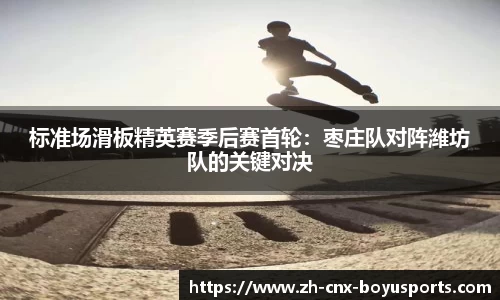 bob博鱼体育平台