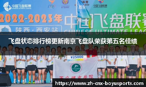 bob博鱼体育平台