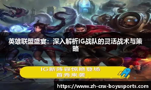 bob博鱼体育首页