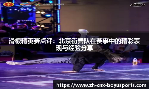 bob博鱼体育APP