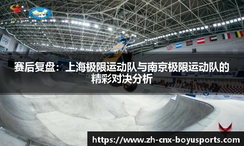 bob博鱼体育首页