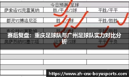 bob博鱼体育平台