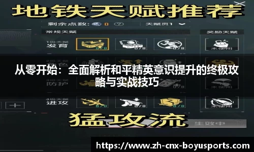 bob博鱼体育官方网站