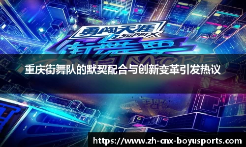 bob博鱼体育平台