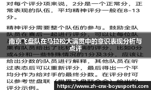 bob博鱼体育平台